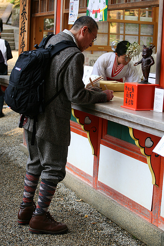 Модные японци в Наре