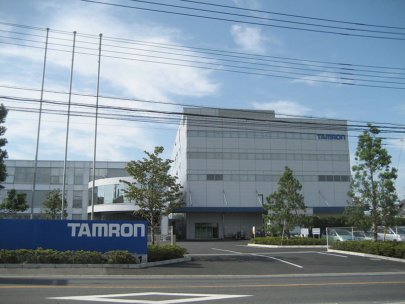 Главный офис Tamron. Сайтама (Префектура Сайтама, Япония)