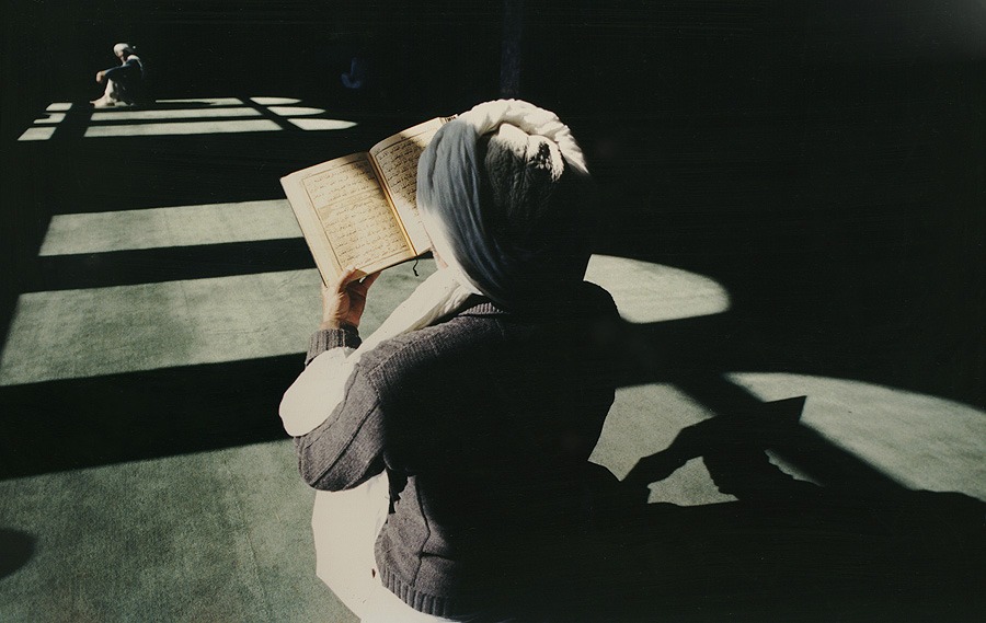«Коран», Кабул, 1985