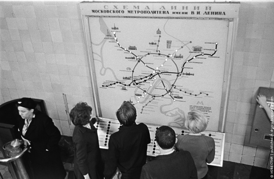 Виктор Ахломов, «Карта московского метрополитена», 1967 год