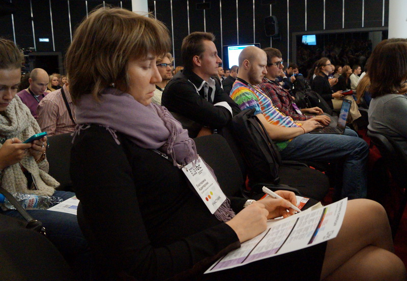 Конференция Internet Business Conference (IBC) Russia – 2013