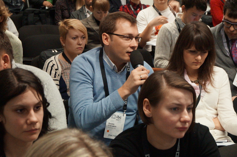 Аудитория Internet Business Conference (IBC) Russia – 2013