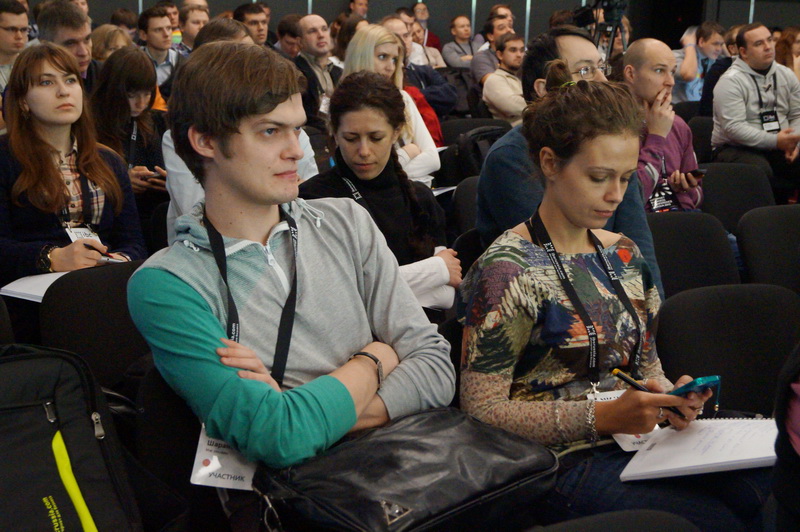 Аудитория  Internet Business Conference (IBC) Russia – 2013