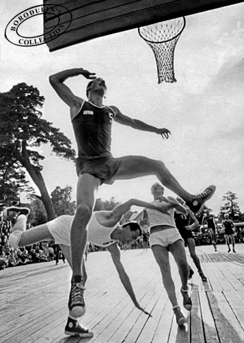 «Баскетбольный этюд». 1959 год