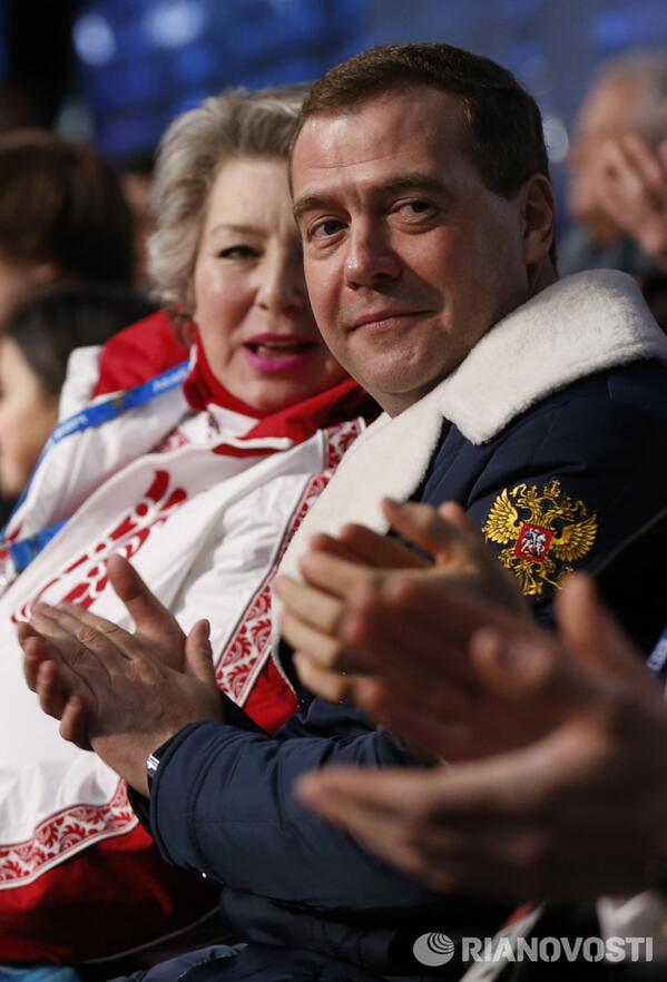 Дмитрий Медведев и Татьяна Тарасова на церемонии открытия в Сочи