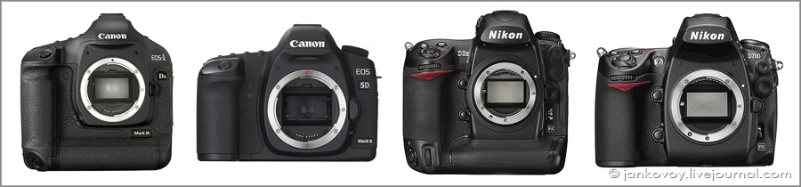 Canon EOS 1Ds Mark III, Canon EOS 5D Mark II, Nikon D3x, Nikon D700