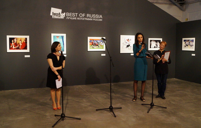 открытие выставки Best of Russia – 2013