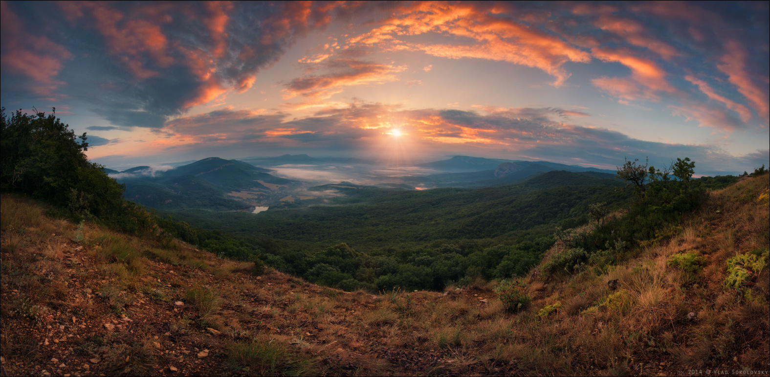 «Рассвет на Кабаньем перевале» Автор: Влад Соколовский