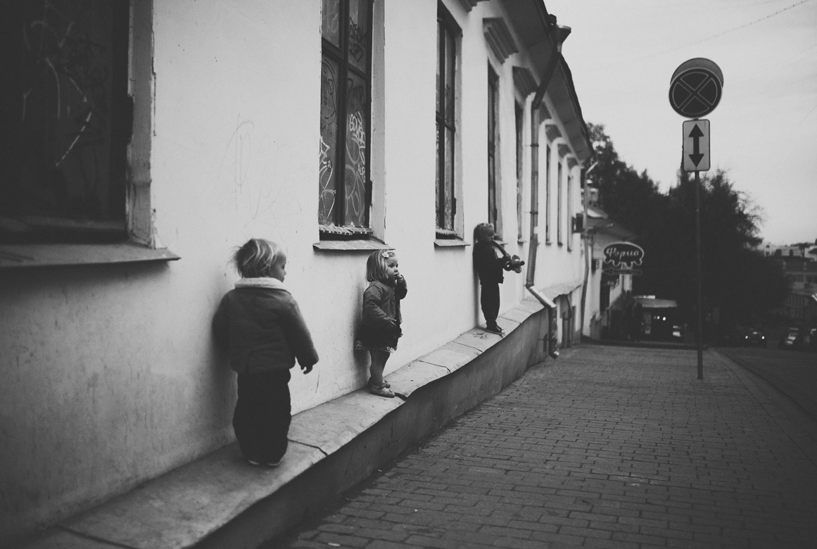 «Дети улиц» Автор - Олеся Турукина