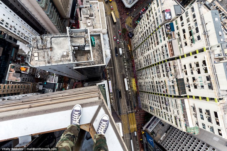 Гон Конг с высоты. Фото Виталия Раскалова