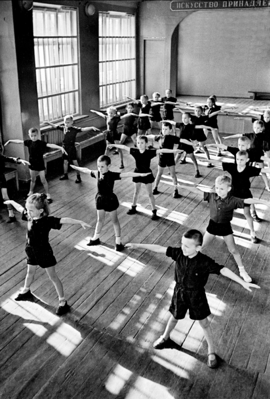 «Первый урок физкультуры», автор: Сергей Болдин, 1960 год