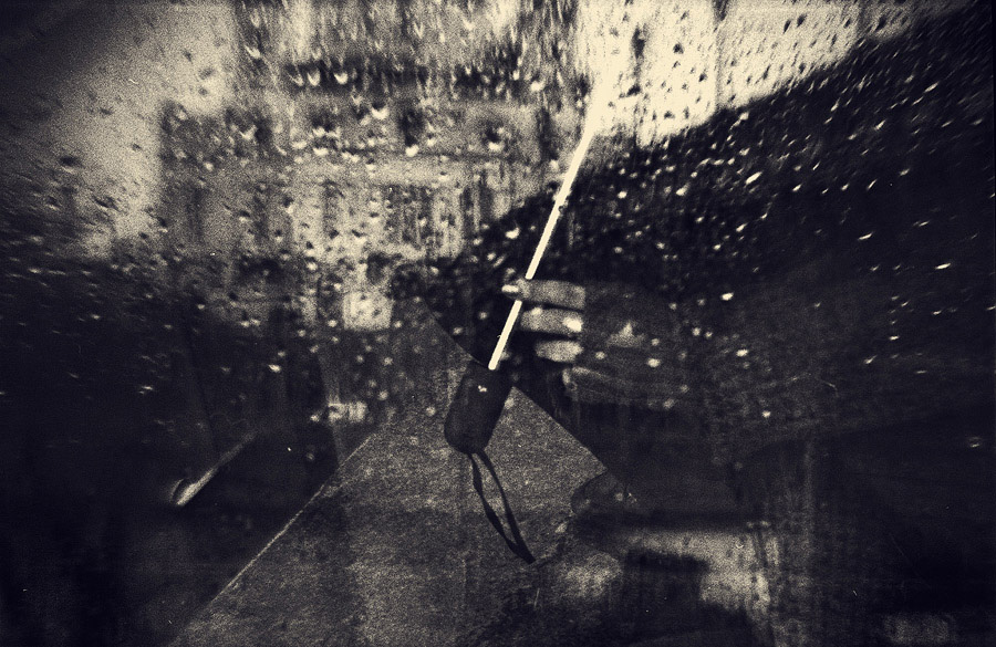«Под дождем»