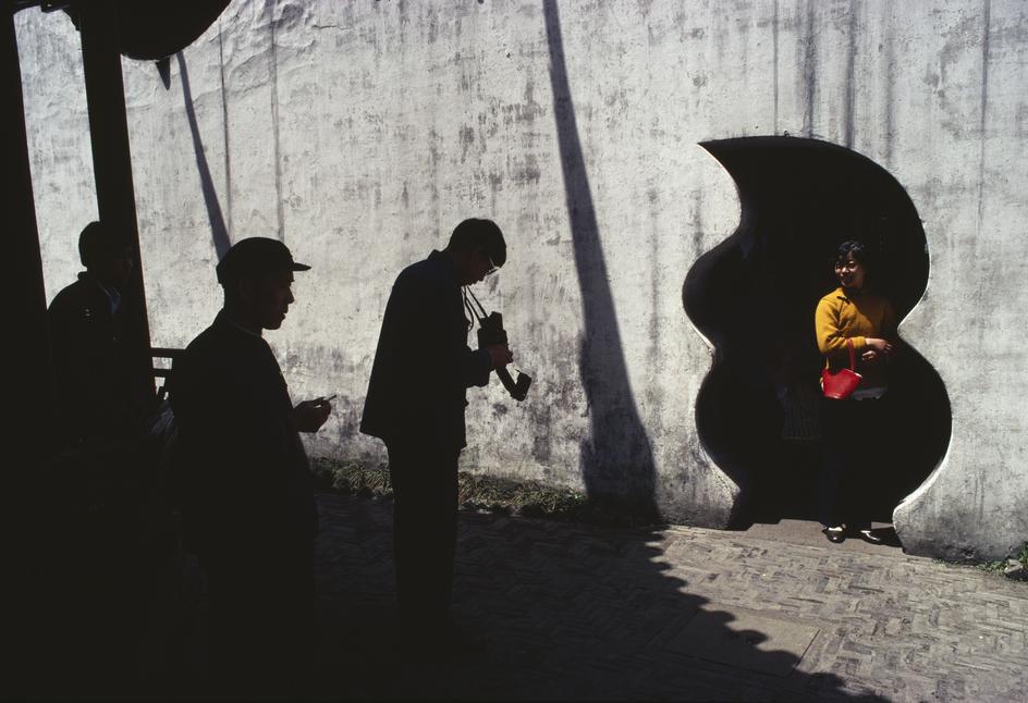 Китай, 1980 год
