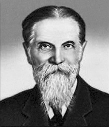 Климент Тимирязев (1843 – 1920)