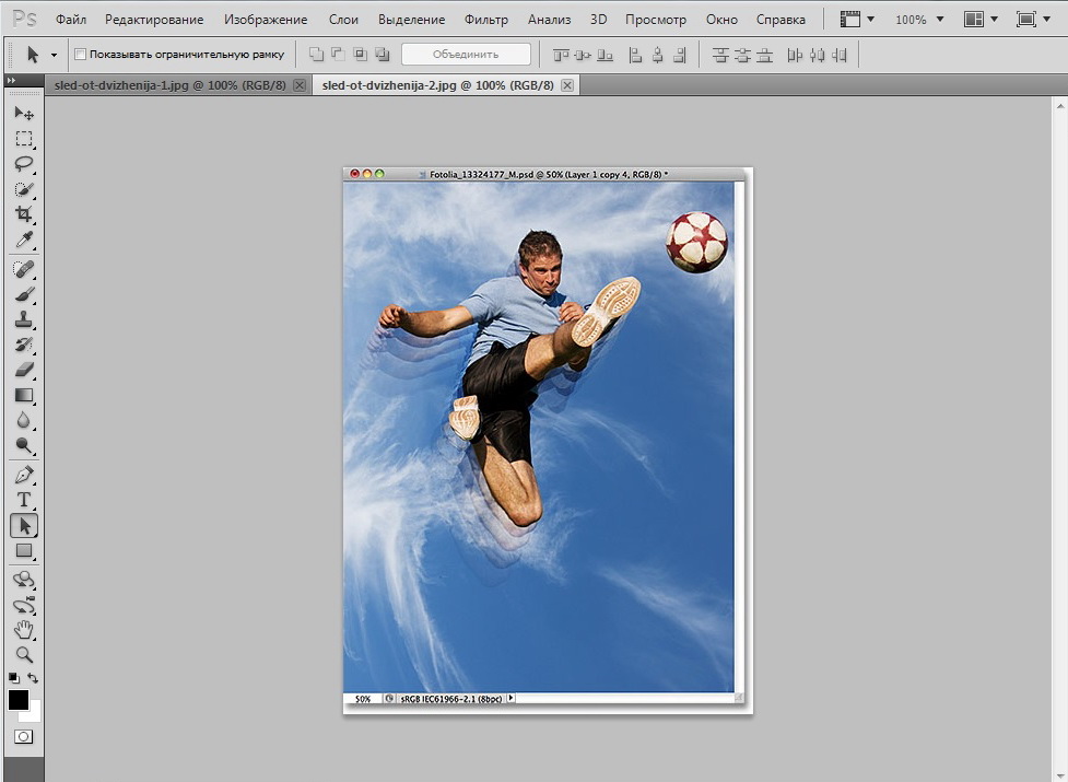 photoshop-cs5