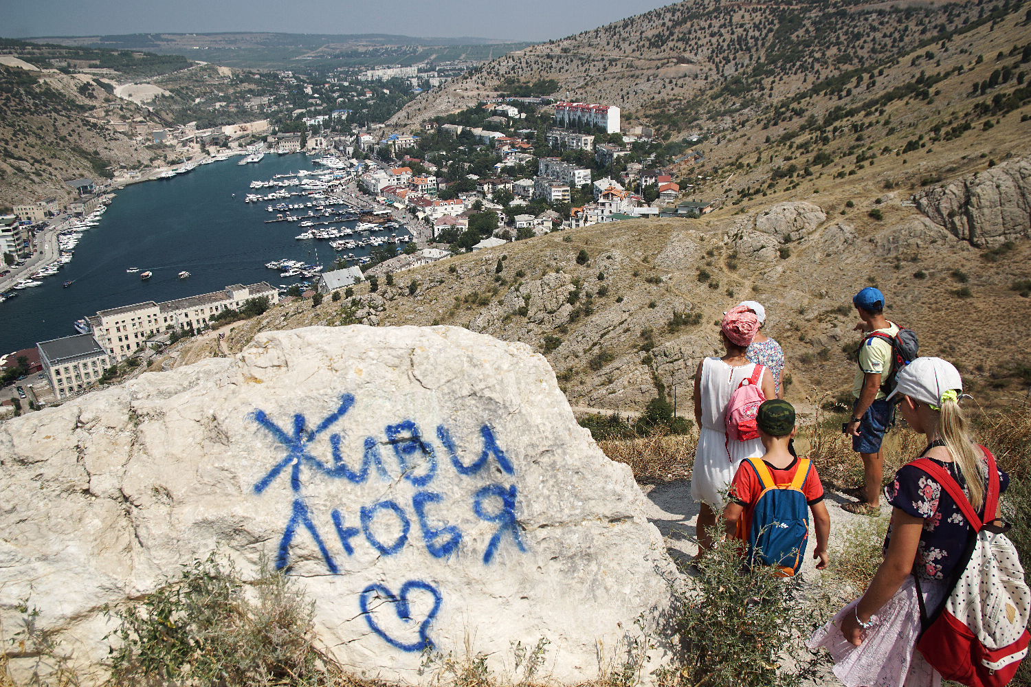Действия в крыму сейчас. Крым сейчас. Крым сегодня. Жизнь в Крыму сегодня